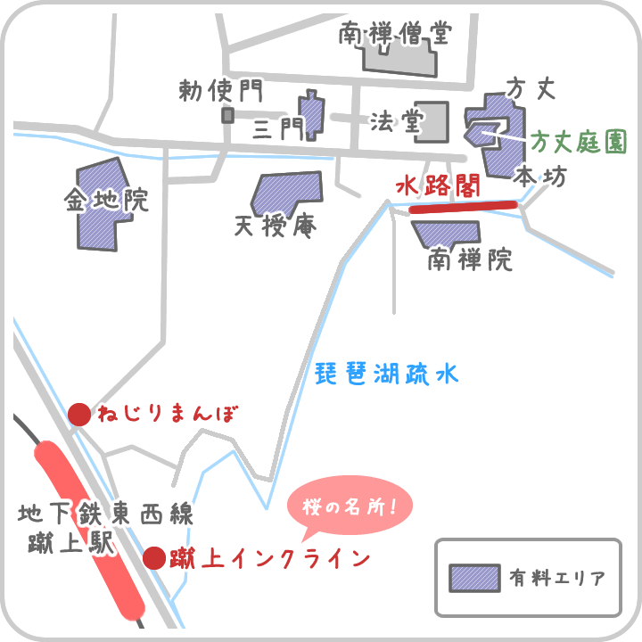 南禅寺の境内の地図