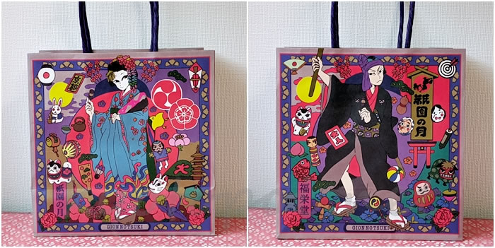 京都祇園にある福栄堂の祇園の月 マッチ箱用紙袋