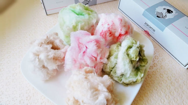 京都の綿菓子専門店zarameのアソートパック