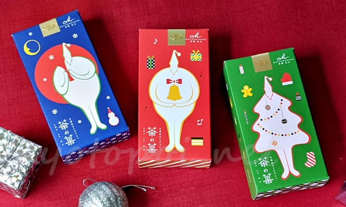 マールブランシュ 茶の菓クリスマス限定パッケージ