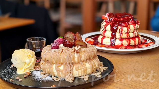 京都山科でふわふわパンケーキを ライオンカフェの看板スイーツが絶品 京都っぽい