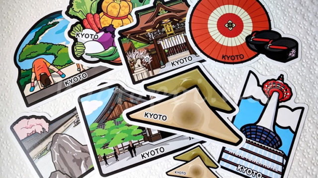 京都ご当地フォルムカード（ポストカード）