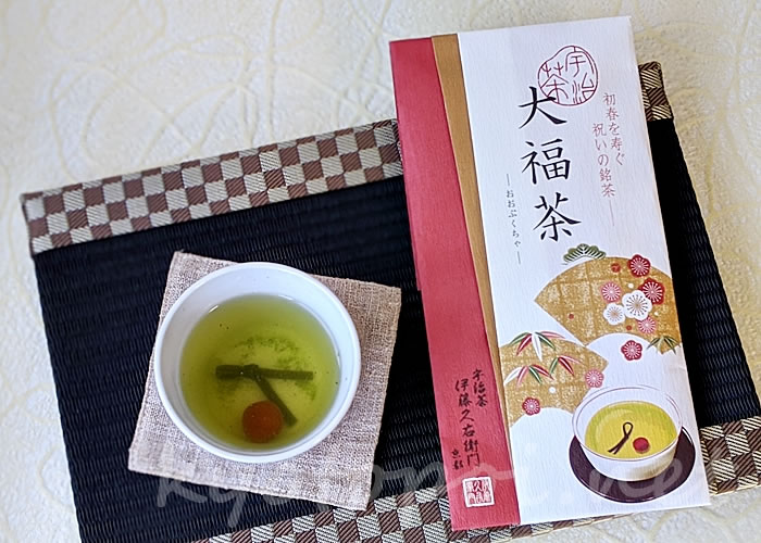 伊藤久右衛門の大福茶