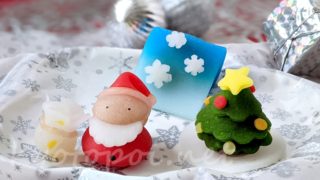 ニキニキ季節の生菓子 2020年12月のクリスマス