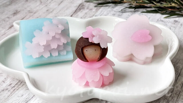 ニキニキ季節の生菓子 2021年3月